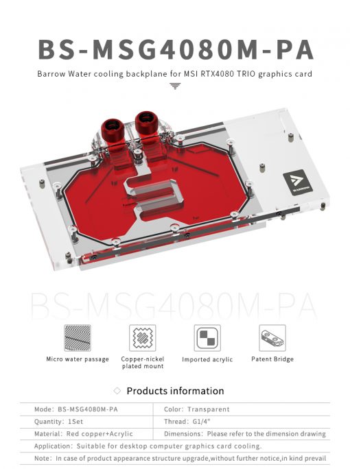 Barrow LRC2.0 Full Coverage GPU Water Block For MSI 4080 TRIO Aurora - White - Image 7