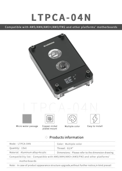 Barrow AMD CPU Block with built in temperature readings. Socket Compatibility: <ul> <li>AM5</li> <li>AM4</li> <li>AM3+</li> <li>AM3</li> <li>FM2</li> </ul>