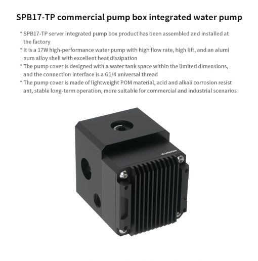 Manual/PWM Dual Speed Control Server Integrated Pump Box