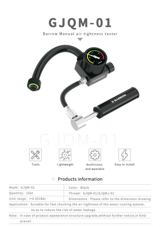 The Barrow Leak tester is a fast and safe way of testing for possible leaks in your liquid cooling loop. While traditional leak testing works, it requires hours before very small leaks are detected and then things can become messy. The Barrow Leak Tester does the job almost instantly!