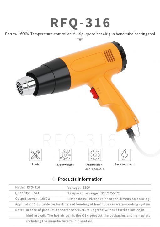 Looking for an affordable and reliable heat gun? Barrow has you covered with this multi-temperature heat gun. Pick up one of these and start bending your tubes today!