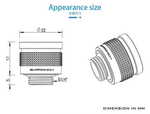 Barrowch's 14mm OD Wolverine series Anti shedding Fitting cleanly and safely link hardline tubing to water cooling components and part. The G1/4" threads make them easy to install into most water blocks, radiators and reservoirs.