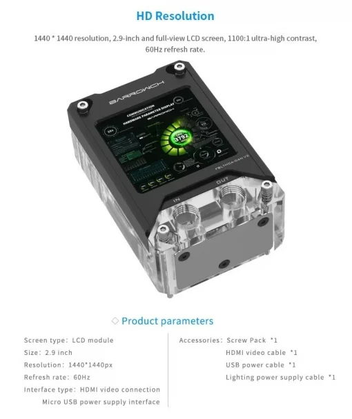 BarrowCH FBLTHDA-04N V2 CPU Water Block for AMD AM4 AM5 with Temperature Display